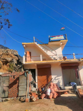 MYSTIC MOUNTAIN Homestay
